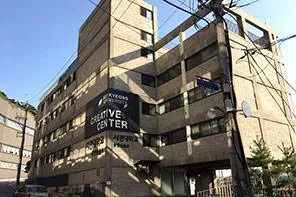 무대기술전공_공연실습소